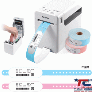 Vòng tay bệnh nhân Brother WB_ADB1100 hàng sẵn