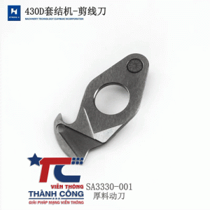 Dao cắt in nhãn Brother PA_CU_001 hàng chính hãng